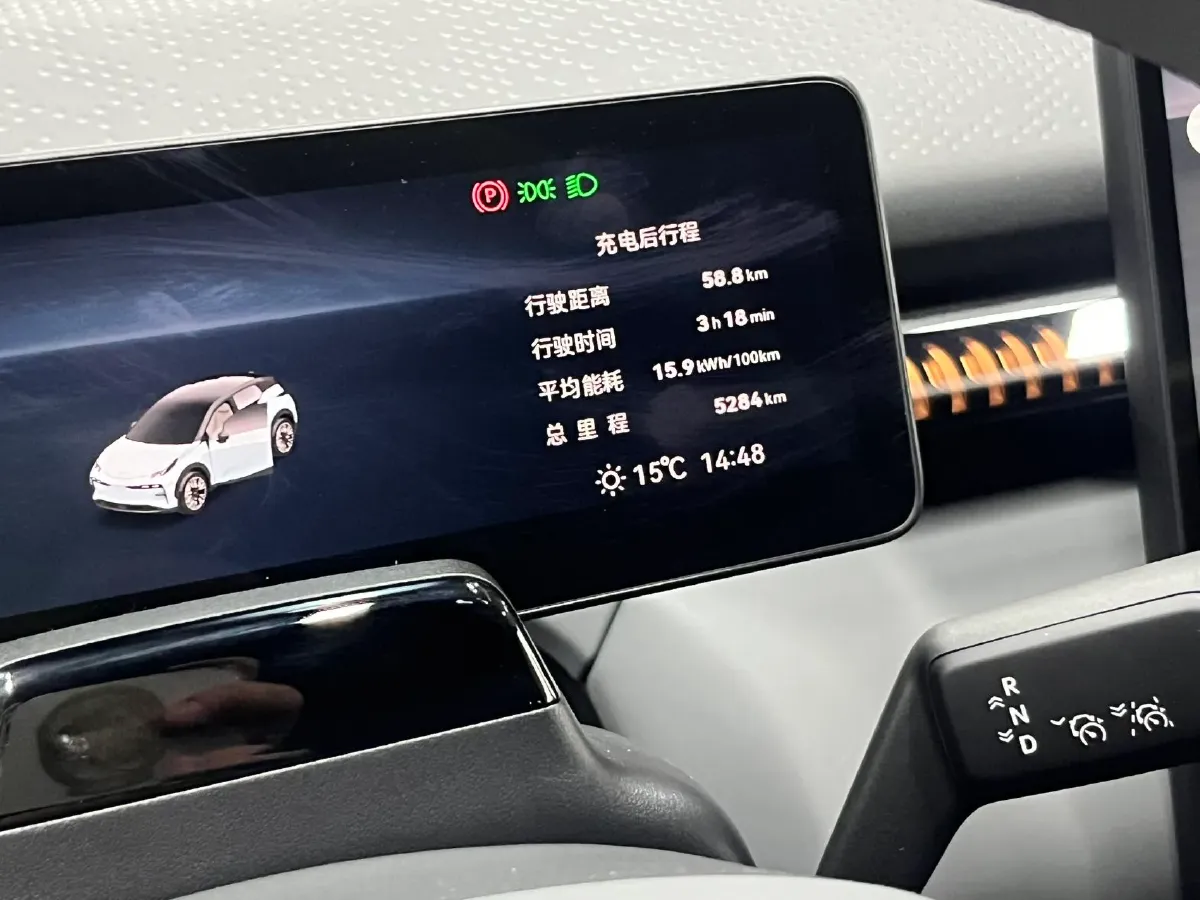 2025 Zeekr X BEV 66KWH,autocango,china used car exporter,china ev exporter,chinese used car exporter,chinese used ev exporter