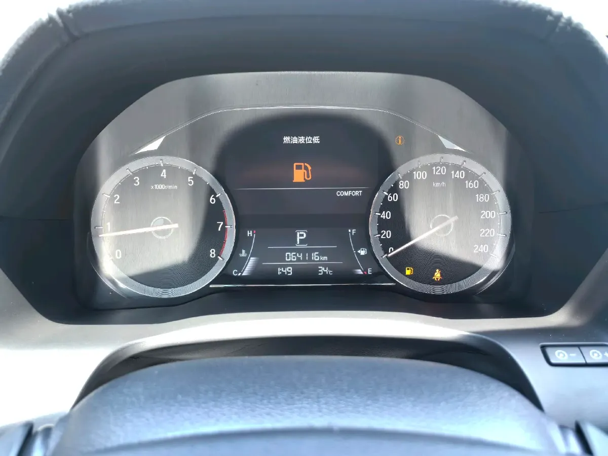 2020 Honda UR-V 1.5T 193HP L4 CVT,autocango,china used car exporter,china ev exporter,chinese used car exporter,chinese used ev exporter