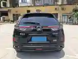 2020 Honda UR-V 1.5T 193HP L4 CVT