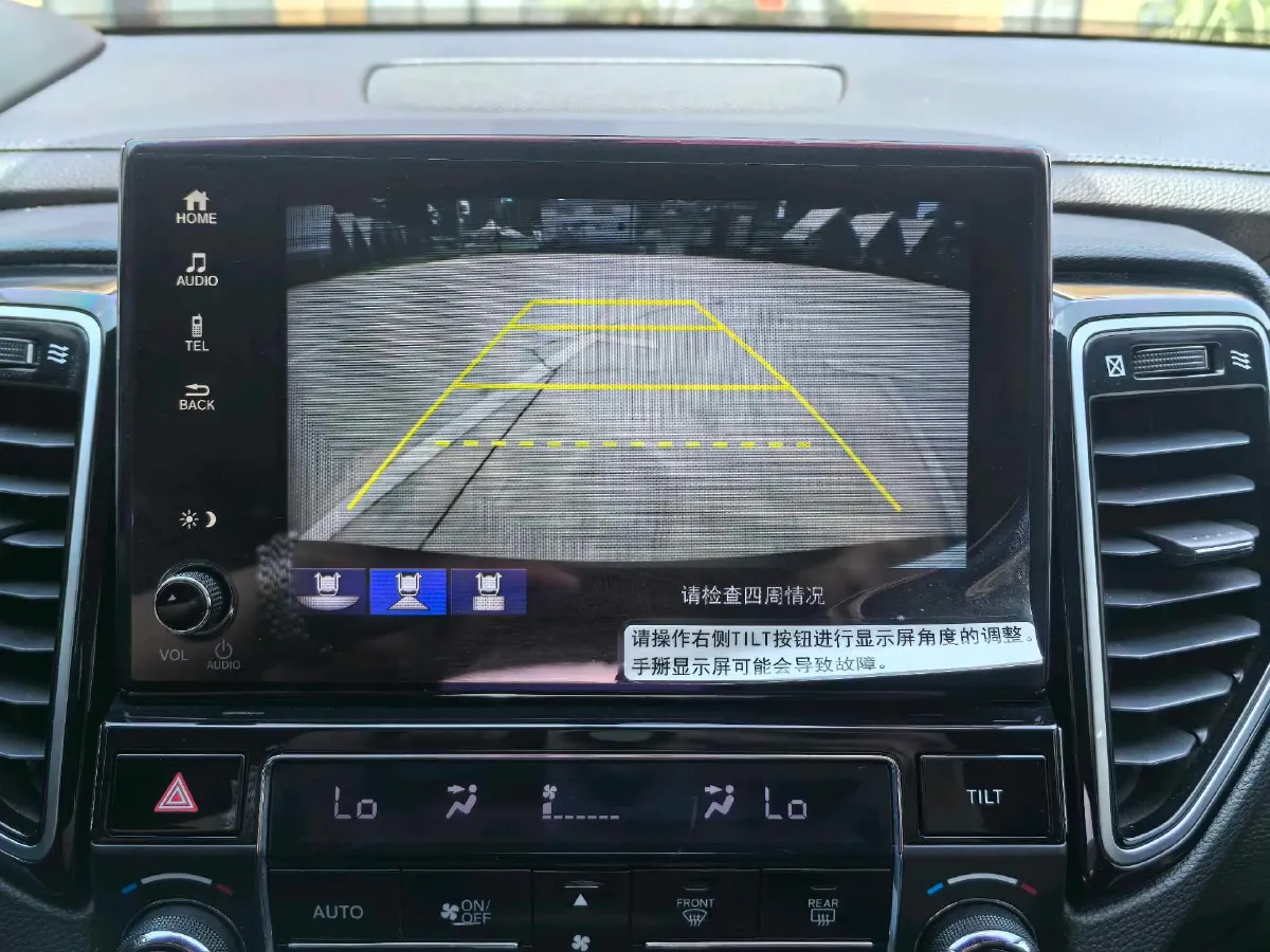 2020 Honda UR-V 1.5T 193HP L4 CVT,autocango,china used car exporter,china ev exporter,chinese used car exporter,chinese used ev exporter