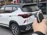 2020 Kia KX3 1.5L 115HP L4 CVT
