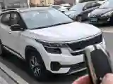 2020 Kia KX3 1.5L 115HP L4 CVT