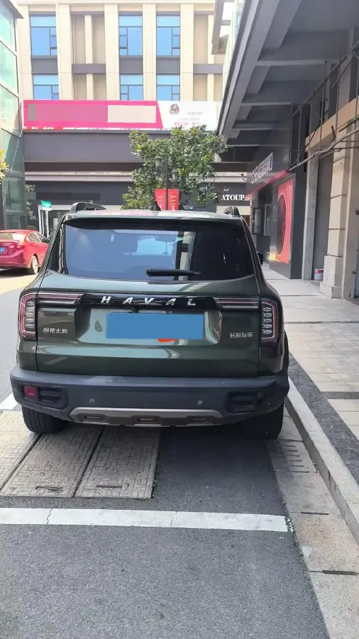 2021 Haval Dargo 1.5T 169HP L4 7DCT,autocango,china used car exporter,china ev exporter,chinese used car exporter,chinese used ev exporter