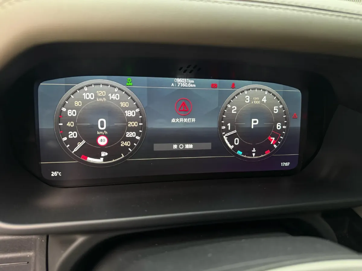 2022 Land Rover Defender 3.0T 400HP L6 8AT,autocango,china used car exporter,china ev exporter,chinese used car exporter,chinese used ev exporter