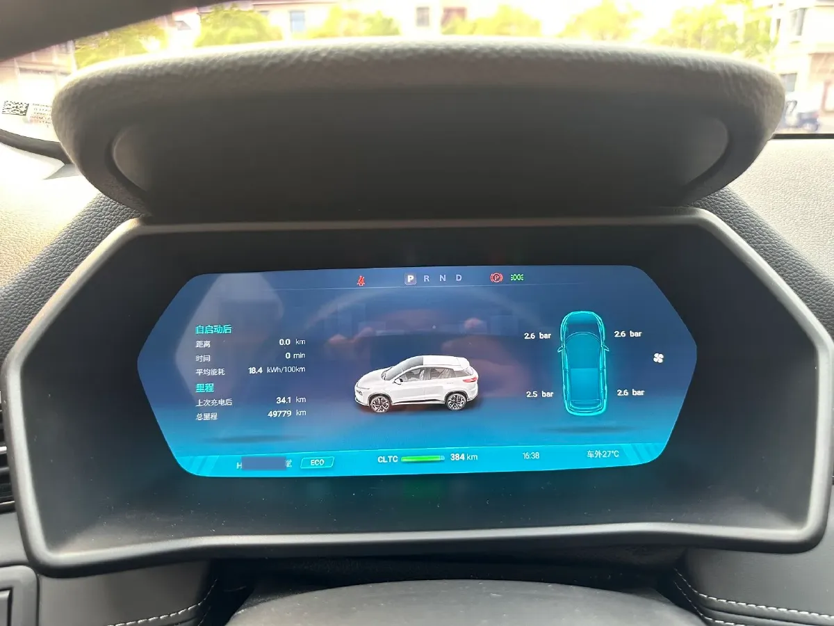 2021 JAC Refine L6 MAX 2.0T 184HP L4 6DCT,autocango,china used car exporter,china ev exporter,chinese used car exporter,chinese used ev exporter