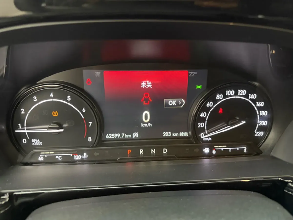 2020 Lincoln Corsair 2.0T 245HP L4 8AT,autocango,china used car exporter,china ev exporter,chinese used car exporter,chinese used ev exporter