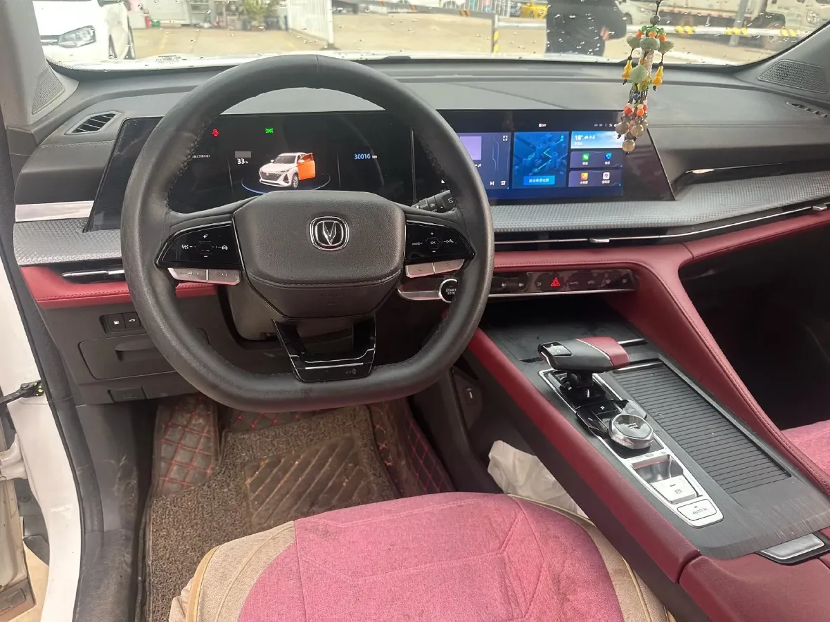 2022 ChangAn CS75 Plus 1.5T 188HP L4 8AT,autocango,china used car exporter,china ev exporter,chinese used car exporter,chinese used ev exporter