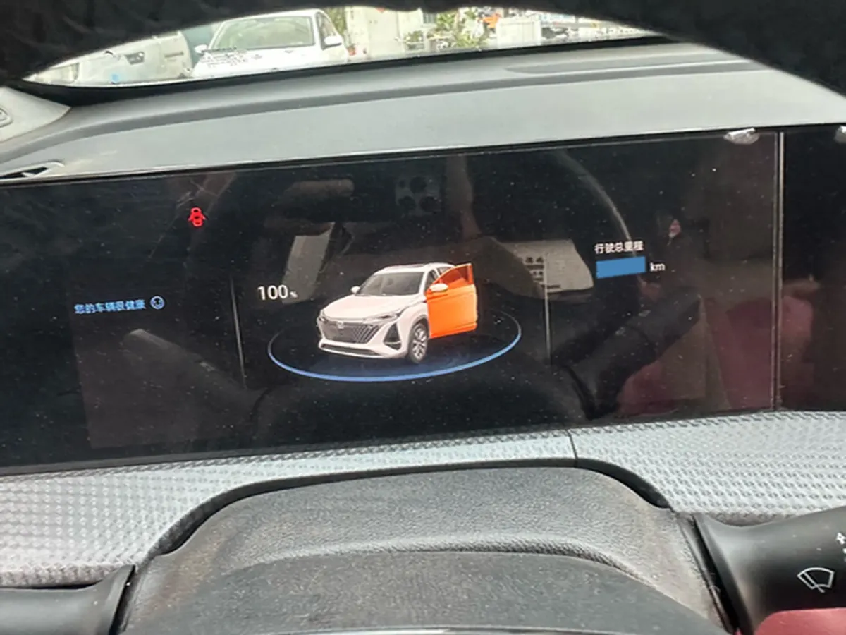 2022 ChangAn CS75 Plus 1.5T 188HP L4 8AT,autocango,china used car exporter,china ev exporter,chinese used car exporter,chinese used ev exporter