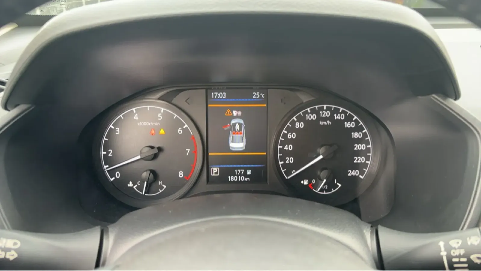 2021 Nissan Teana 2.0L 156HP L4 CVT,autocango,china used car exporter,china ev exporter,chinese used car exporter,chinese used ev exporter