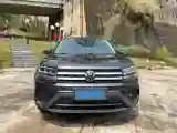2021 Volkswagen Tharu 1.4T 150HP L4 7DCT