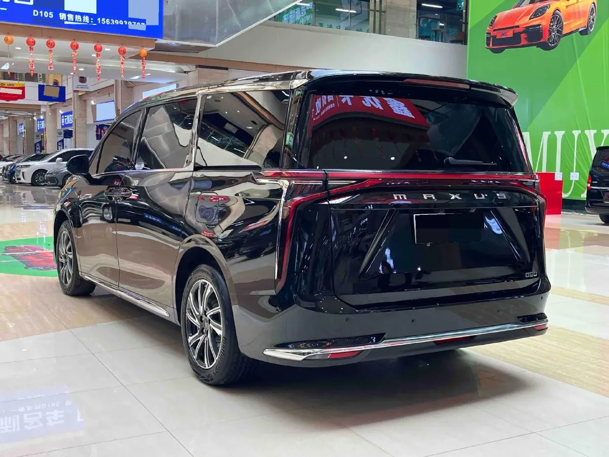 2022 MAXUS G90 2.0T 234HP L4 8AT,autocango,china used car exporter,china ev exporter,chinese used car exporter,chinese used ev exporter