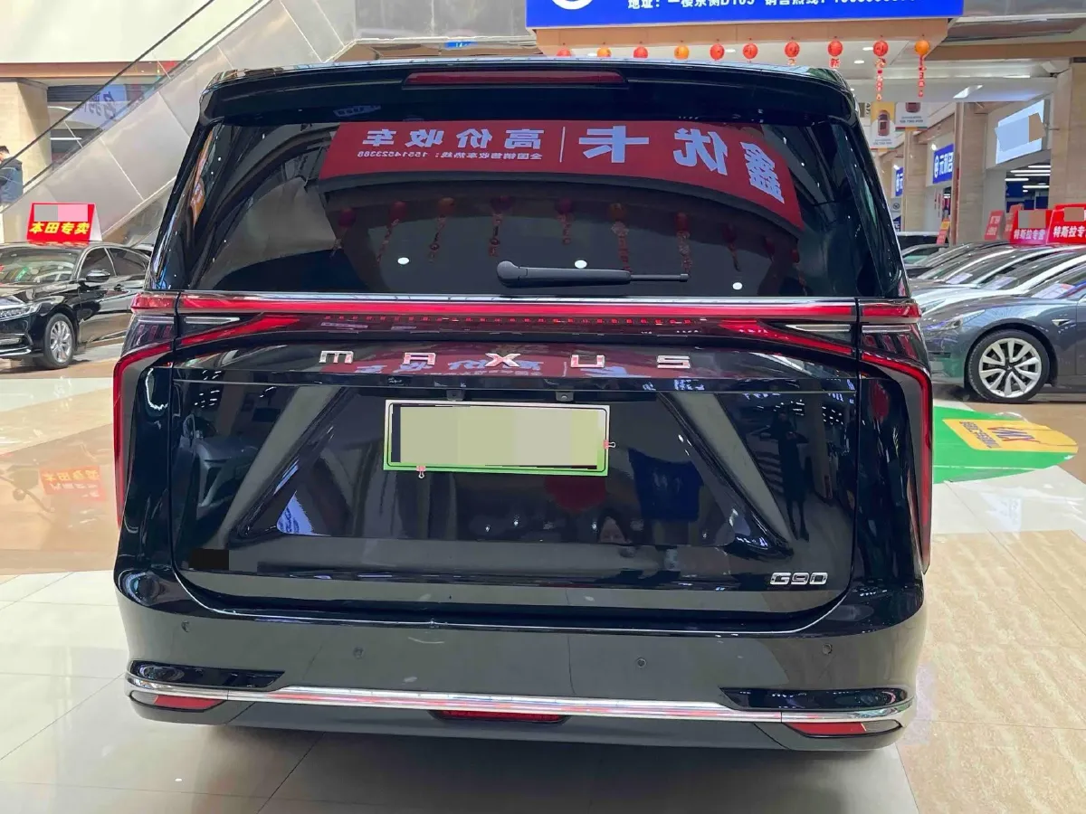 2022 MAXUS G90 2.0T 234HP L4 8AT,autocango,china used car exporter,china ev exporter,chinese used car exporter,chinese used ev exporter