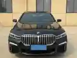 2022 BMW 7 Series 3.0T 340HP L6 8AT