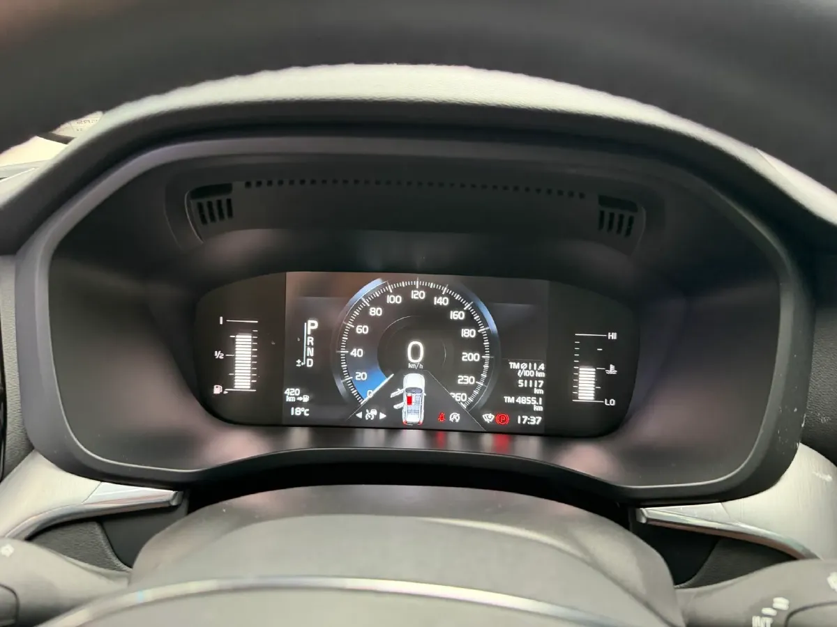 2020 Volvo XC60 2.0T 254HP L4 8AT,autocango,china used car exporter,china ev exporter,chinese used car exporter,chinese used ev exporter