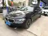 2022 BMW 5 Series 2.0T 252HP L4 8AT