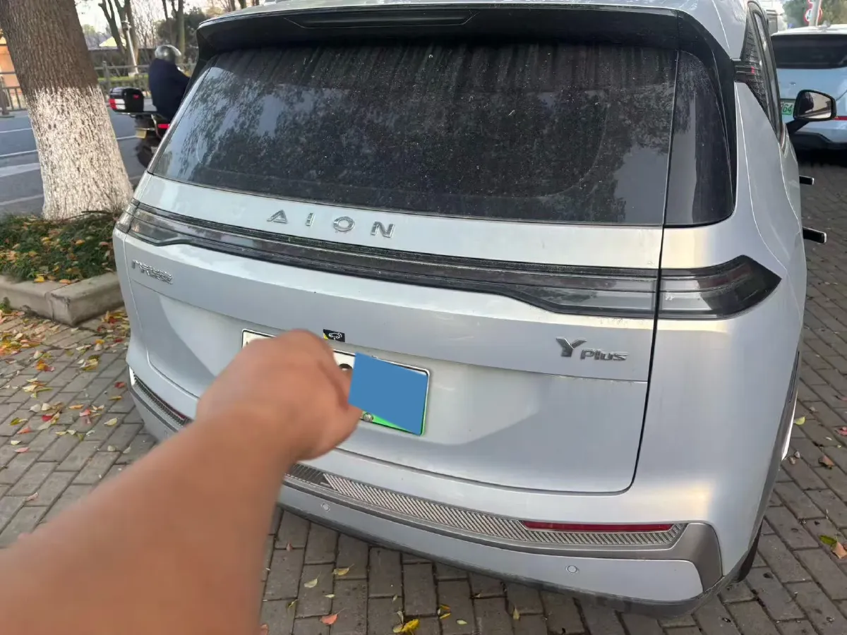 2024 Aion Y BEV 49.75KWH,autocango,china used car exporter,china ev exporter,chinese used car exporter,chinese used ev exporter