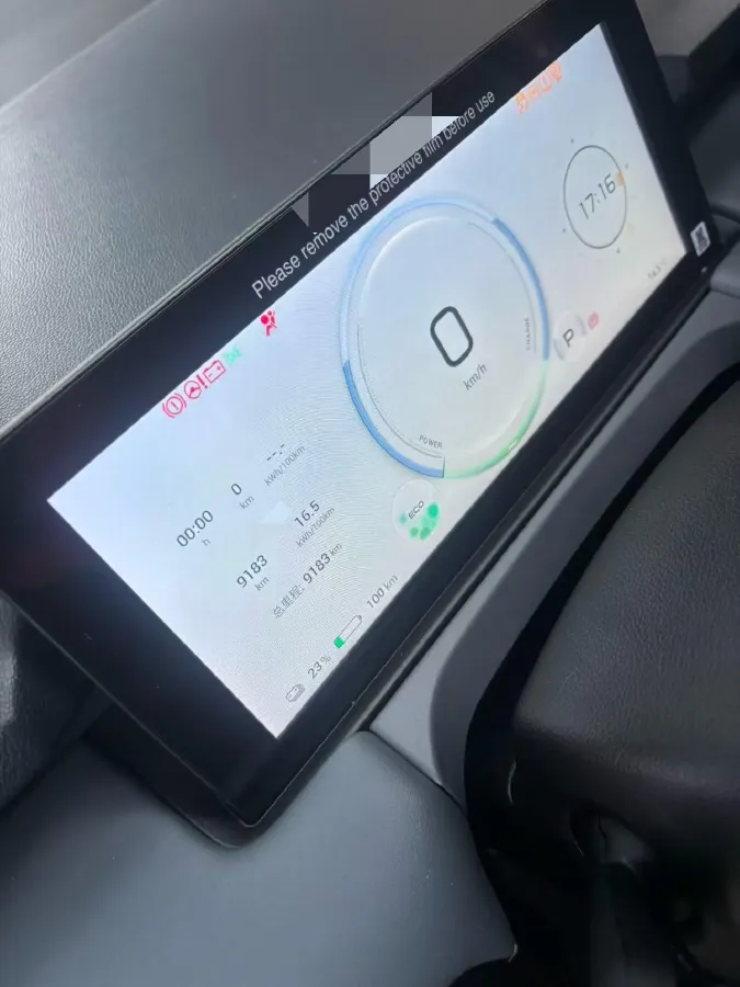 2024 Aion Y BEV 49.75KWH,autocango,china used car exporter,china ev exporter,chinese used car exporter,chinese used ev exporter