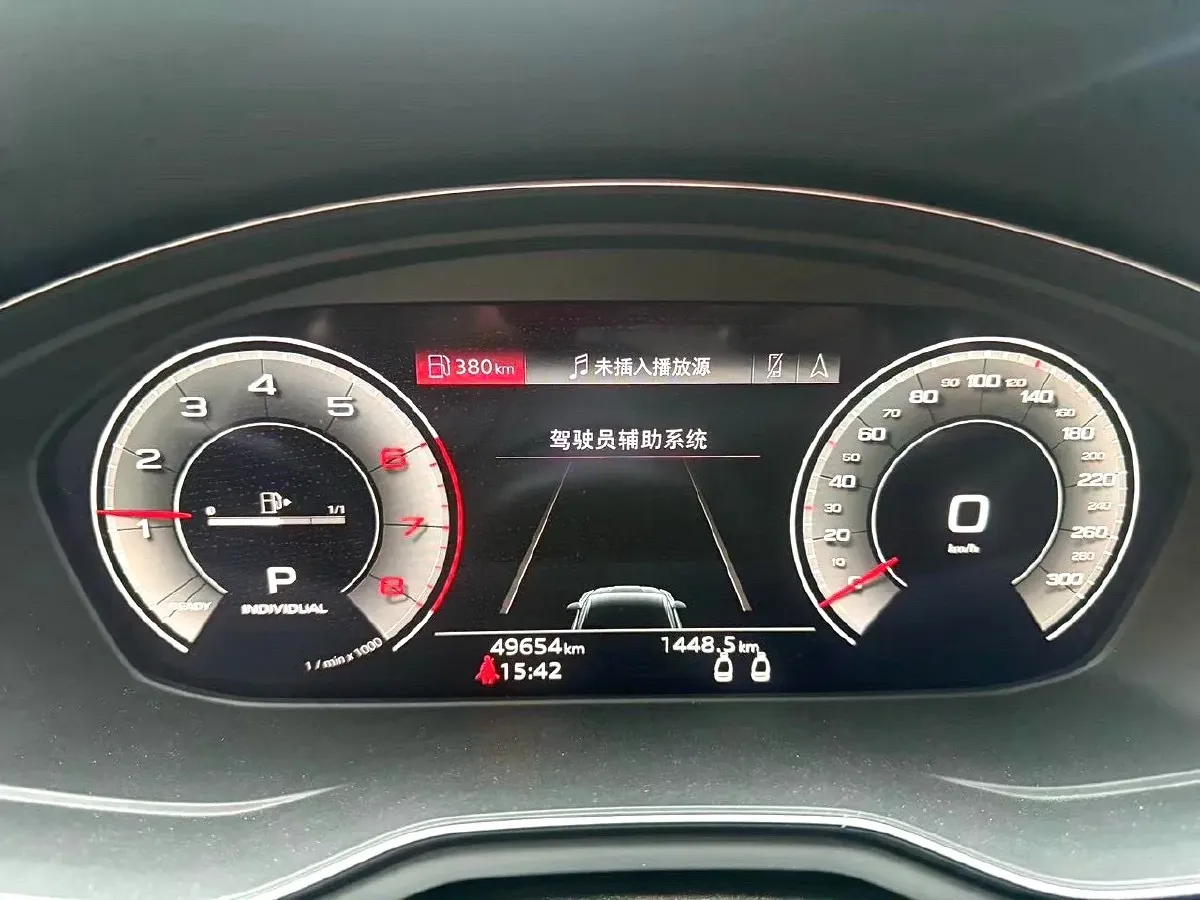 2022 Audi A5 2.0T 204HP L4 7DCT,autocango,china used car exporter,china ev exporter,chinese used car exporter,chinese used ev exporter