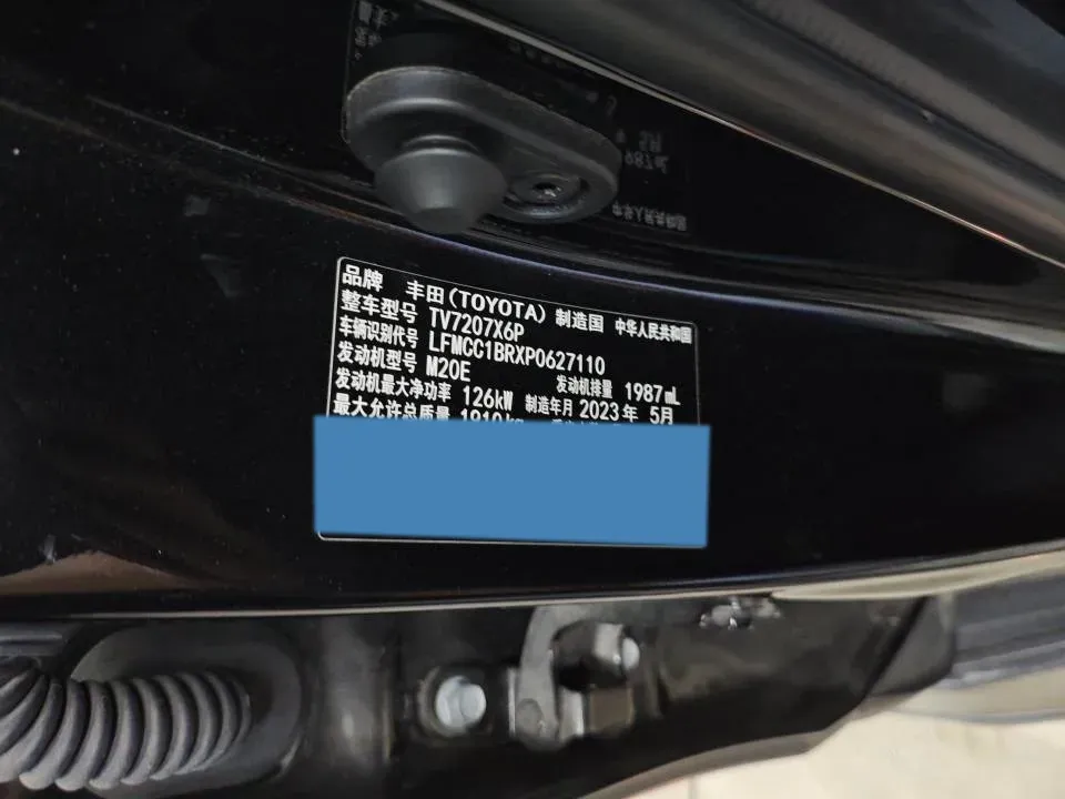 2023 Toyota Corolla Cross 2.0L 171HP L4 CVT,autocango,china used car exporter,china ev exporter,chinese used car exporter,chinese used ev exporter