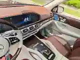 2022 Mercedes-Benz Maybach GLS 3.0T 367HP L6 9AT