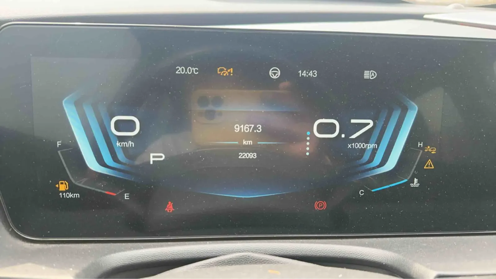 2023 BeiJing Auto X7 1.5T 188HP L4 7DCT,autocango,china used car exporter,china ev exporter,chinese used car exporter,chinese used ev exporter