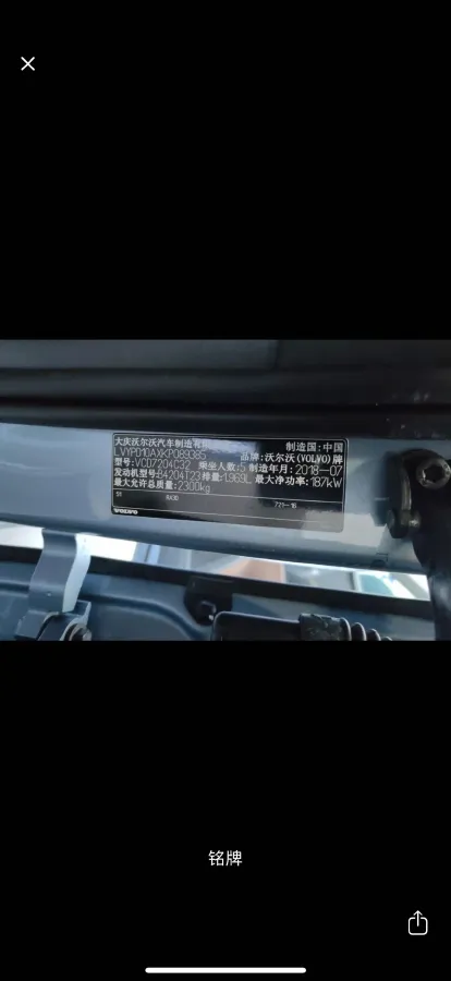 2019 Mercedes-Benz E Class 1.5T 184HP L4 9AT,autocango,china used car exporter,china ev exporter,chinese used car exporter,chinese used ev exporter