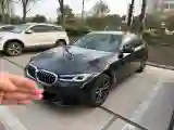 2022 BMW 5 Series 2.0T 184HP L4 8AT