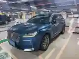 2020 Lincoln Corsair 2.0T 245HP L4 8AT