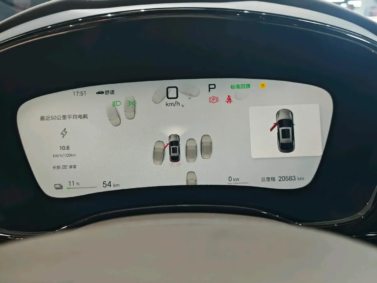 2025 BYD Han BEV 60.48KWH,autocango,china used car exporter,china ev exporter,chinese used car exporter,chinese used ev exporter