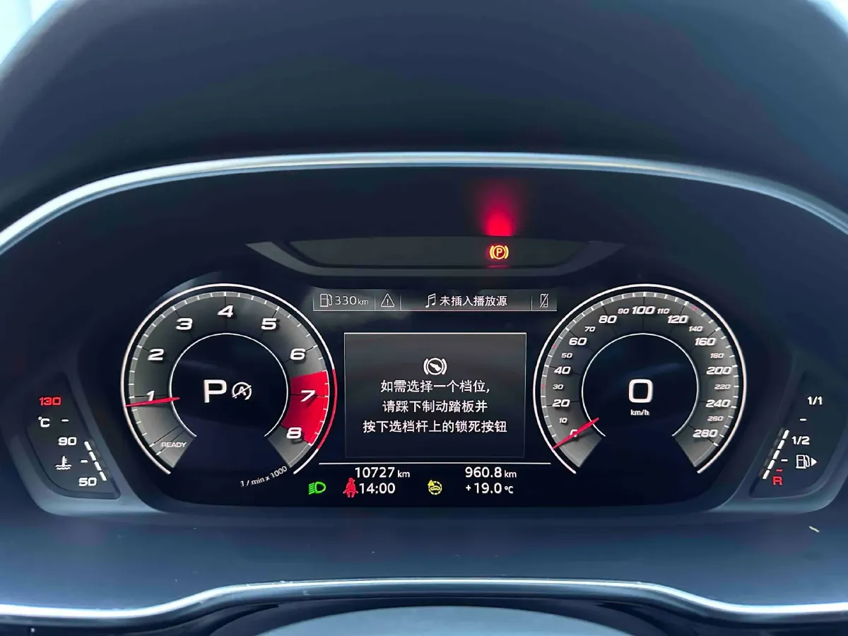 2022 Audi Q3 1.4T 150HP L4 7DCT,autocango,china used car exporter,china ev exporter,chinese used car exporter,chinese used ev exporter