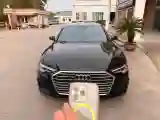 2021 Audi A6L 2.0T 190HP L4 7DCT