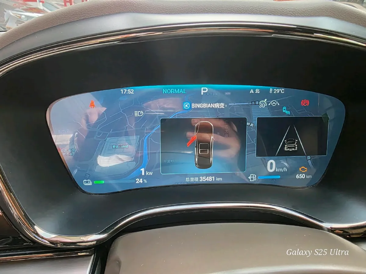 2024 BYD Han 1.5T 139HP L4 E-CVT PHEV 18.316KWH,autocango,china used car exporter,china ev exporter,chinese used car exporter,chinese used ev exporter