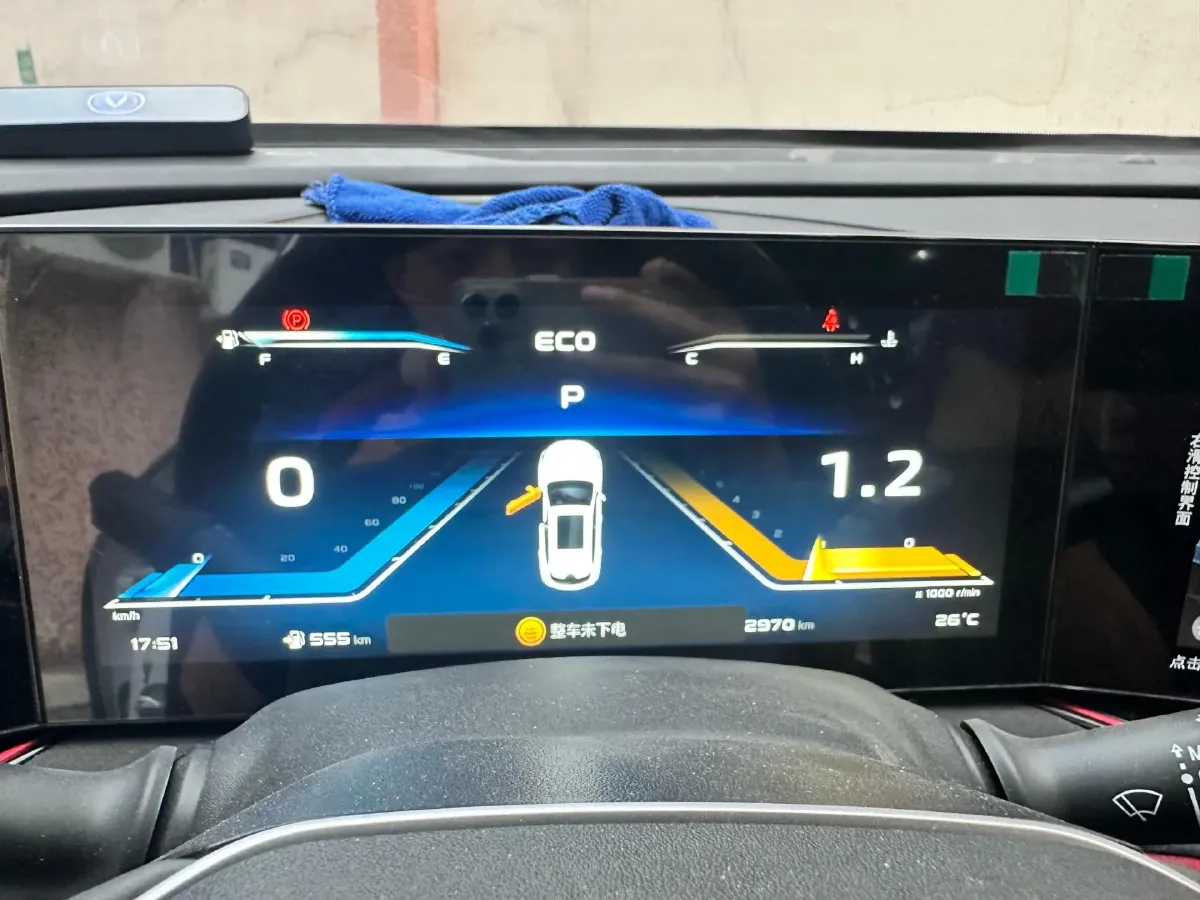 2025 ChangAn X5 PLUS 1.5T 188HP L4 7DCT,autocango,china used car exporter,china ev exporter,chinese used car exporter,chinese used ev exporter