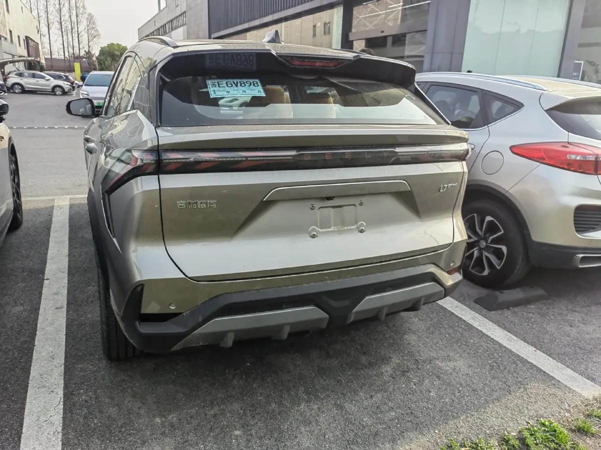 2025 Geely Galaxy L7 1.5L 112HP L4 1DHT PHEV 18.4KWH,autocango,china used car exporter,china ev exporter,chinese used car exporter,chinese used ev exporter