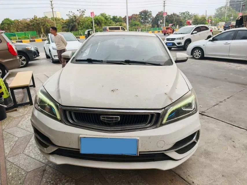 2020 Geely Emgrand 1.5L 109HP L4 5MT,autocango,china used car exporter,china ev exporter,chinese used car exporter,chinese used ev exporter