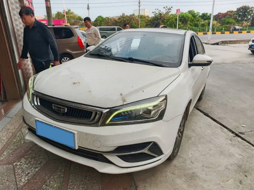 2020 Geely Emgrand 1.5L 109HP L4 5MT,autocango,china used car exporter,china ev exporter,chinese used car exporter,chinese used ev exporter
