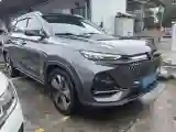 2024 ChangAn X7 PLUS 1.5T 188HP L4 7DCT