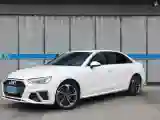 2022 Audi A4L 2.0T 190HP L4 7DCT