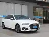 2022 Audi A4L 2.0T 190HP L4 7DCT