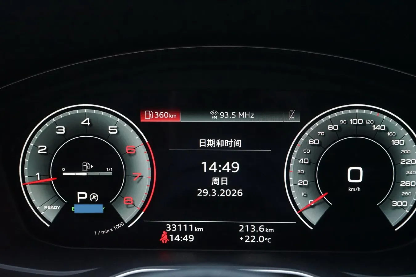 2022 Audi A4L 2.0T 190HP L4 7DCT,autocango,china used car exporter,china ev exporter,chinese used car exporter,chinese used ev exporter