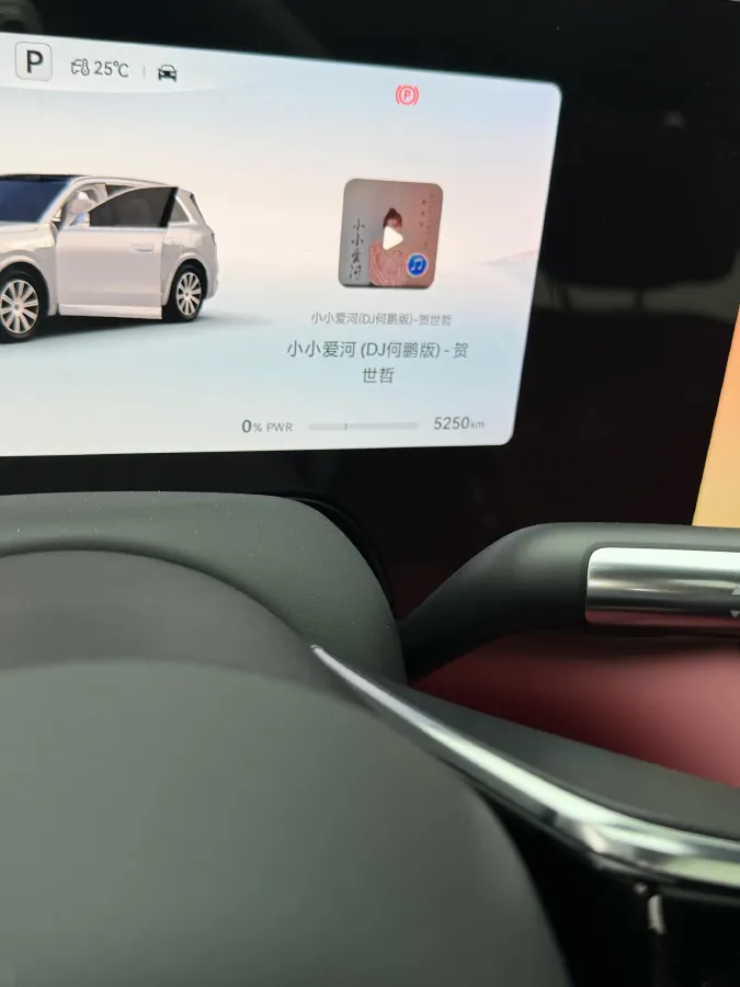 2025 AITO AITO M8 REEV 160HP REEV 53.4KWH,autocango,china used car exporter,china ev exporter,chinese used car exporter,chinese used ev exporter