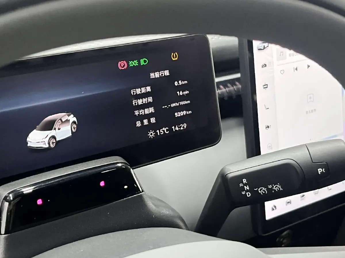 2025 BYD Sea Lion 06 BEV,autocango,china used car exporter,china ev exporter,chinese used car exporter,chinese used ev exporter