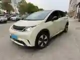 2024 BYD Dolphin BEV 44.928KWH