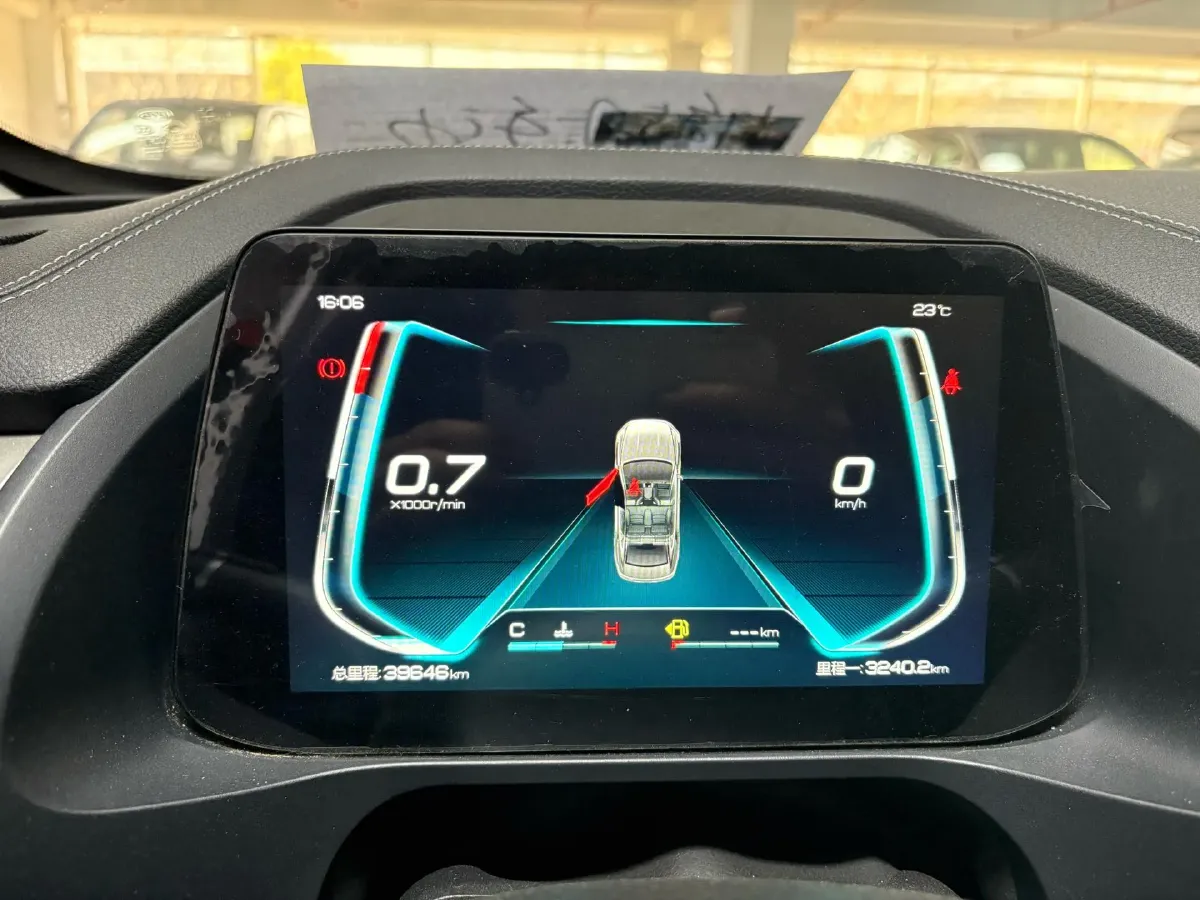 2019 Geely Emgrand GL 1.8L 133HP L4 6MT,autocango,china used car exporter,china ev exporter,chinese used car exporter,chinese used ev exporter