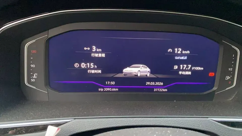 2023 Volkswagen Magotan 2.0T 186HP L4 7DCT,autocango,china used car exporter,china ev exporter,chinese used car exporter,chinese used ev exporter