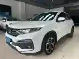 2020 Honda XR-V 1.5L 131HP L4 CVT