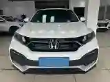2020 Honda XR-V 1.5L 131HP L4 CVT