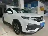 2020 Honda XR-V 1.5L 131HP L4 CVT