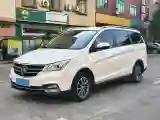 2019 BaoJun 730 1.5L 105HP L4 6MT