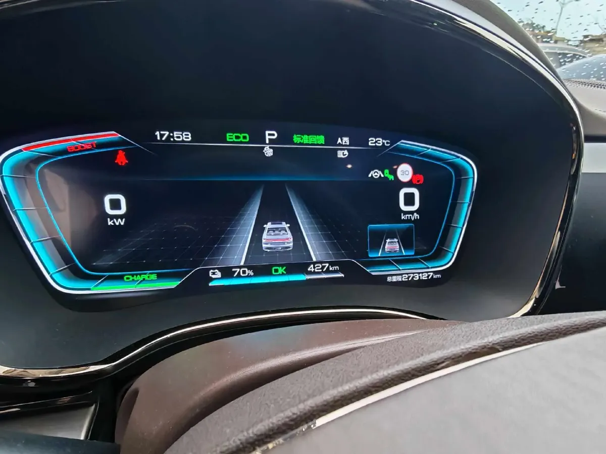 2020 Lincoln MKZ 2.0T 196HP L4 6AT,autocango,china used car exporter,china ev exporter,chinese used car exporter,chinese used ev exporter